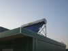 solar water heater