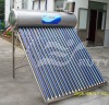 solar water heater