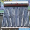 solar water heater