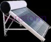 solar water heater