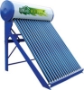 solar water heater