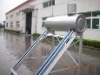 solar water heater