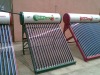 solar water heater