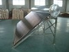 solar water heater