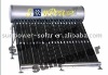 solar water heater