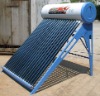 solar water heater