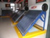 solar water heater