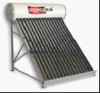 solar water heater