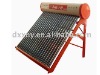 solar water heater