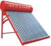 solar water heater,High-performance, high-quality