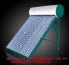 solar water heater (Kevin)