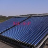 solar water heater collector