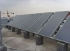 solar water heater project collector