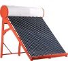 solar water heater,water heaters,swimming pool,solar collector,solar panel