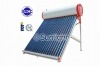 solar water heater with CE,ISO9001:2008;solar key mark certification