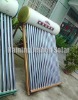 solar water heating system