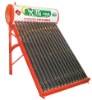 solar water heating system for home