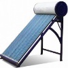 solar water kits for home use