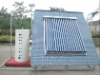 split heat pipe solar water heater