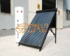 split pressurized heat pipe solar water heater system
