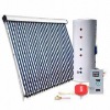 split pressurized solar water heater