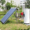 split pressurized solar water heater