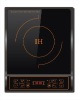 stable induction cooker B3