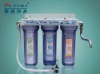 stage water purifier