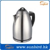 stainess electric kettle