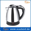 stainess electric kettle