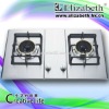 stainless gas cooktop