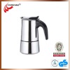 stainless steel cooks coffee maker