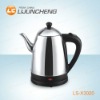 stainless steel instant water kettle