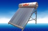 stainless steel integrated non-pressure solar water heating systems