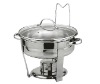 stainless steel meal stove HN55012