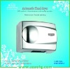 stainless steel sensor hand dryer