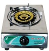 stainless steel table gas cooking stove BH/A1D132(Y)