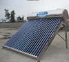 stainless steel vacuum solar collector SHR5820-C