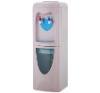 stand drinking water dispensers HSM-25LB