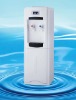 standing compressor cooling  water dispenser