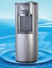 standing ompressor cooling water dispenser