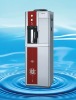 standing water dispenser compressor cooling