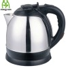 staninless steel Electric water Kettle