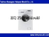 supply High quality Strong baptise washing machine plastic mould