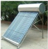 supply china fashion non-pressure solar water heater vendor