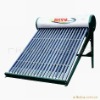 supply top quality  Rapid heat solar water heater