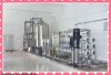 supplying reverse osmosis system