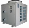 swimming pool heat pump