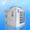 swimming pool heat pump