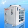 swimming pool heat pump